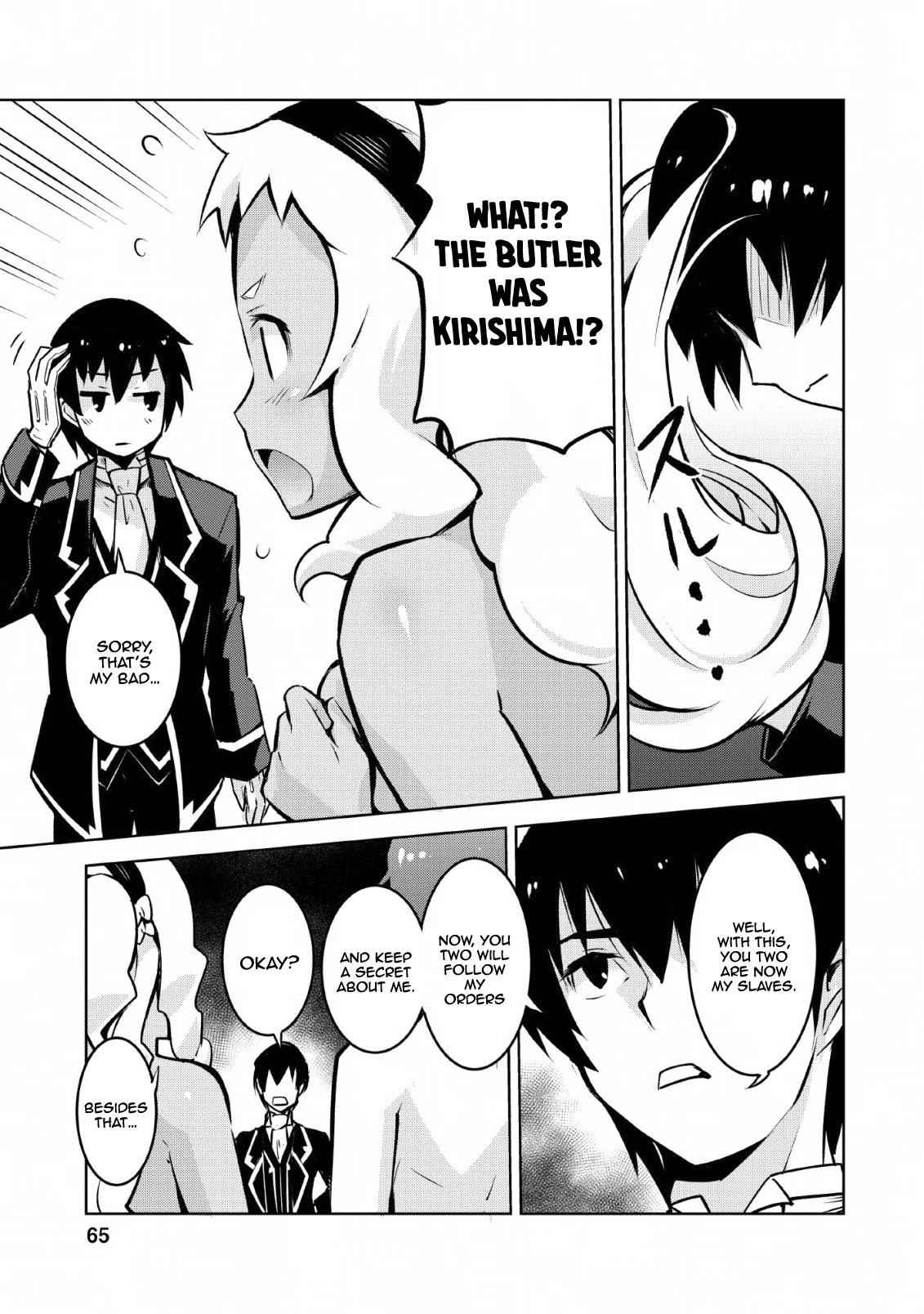 Class Teni De Ore Dake Haburaretara, Doukyuu Harem Tsukuru Koto Ni Shita Chapter 13 10